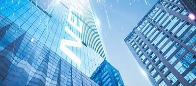 Scienza e tecnologia prevenzione delle epidemie|Il nuovo potenziamento dell'o...