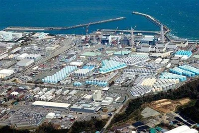 I residenti di Fukushima protestano contro lo scarico di acqua nucleare, ampl...