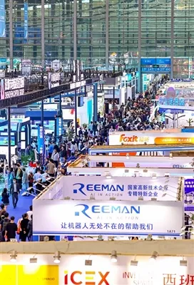 Alcune riflessioni sulla fiera Hi-Tech di Shenzhen 2023